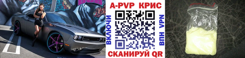 ссылка на мегу зеркало  Тулун  Alpha-PVP кристаллы 