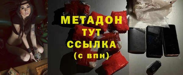 стафф Алзамай