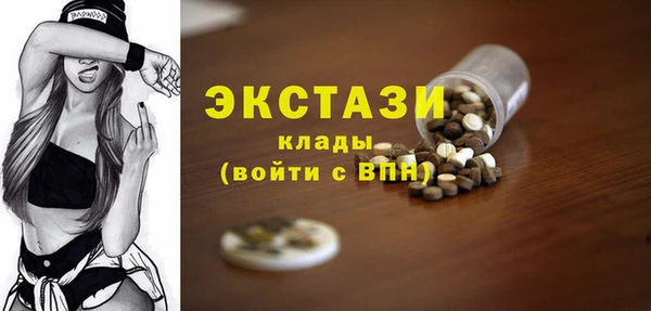 кокс Аркадак