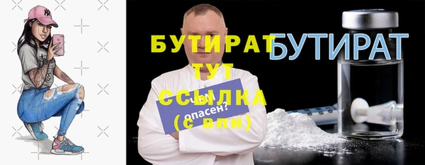кокс Аркадак