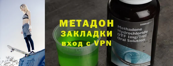 герыч Алексин