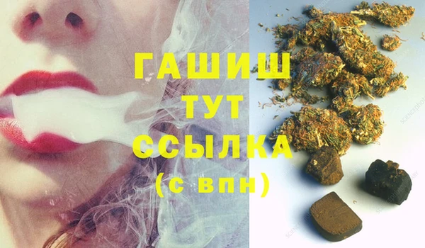 apvp Алексеевка