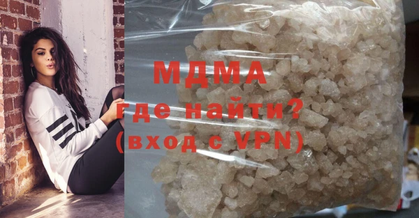 стафф Алзамай