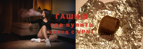 крисы Абдулино