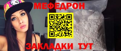амфетамин Малоярославец