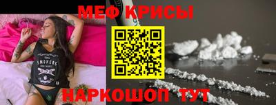 амфетамин Малоярославец