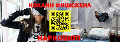 амфетамин Малоярославец