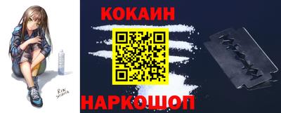 прущие крисы Мариинск