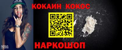 амфетамин Малоярославец
