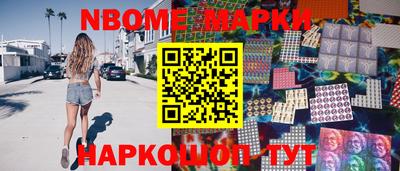 каннабис Малгобек