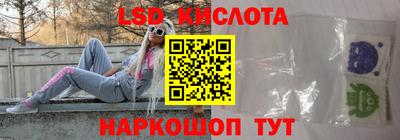 каннабис Малгобек