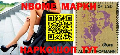 амфетамин Малоярославец
