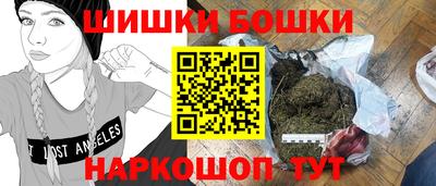 амфетамин Малоярославец