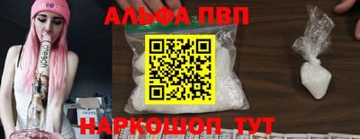 каннабис Малгобек