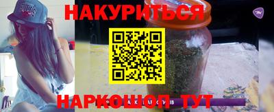 прущие крисы Мариинск