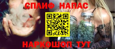 прущие крисы Мариинск