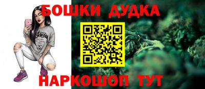 амфетамин Малоярославец