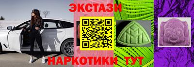 каннабис Малгобек
