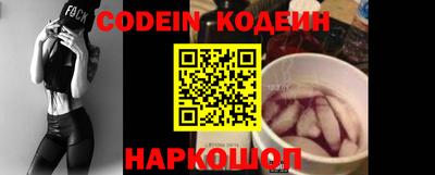 прущие крисы Мариинск
