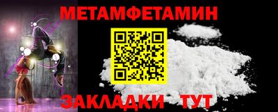 каннабис Малгобек