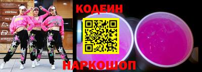 каннабис Малгобек