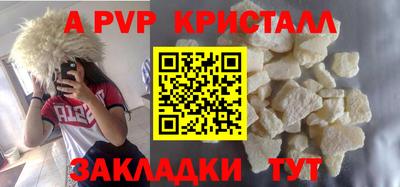 каннабис Малгобек