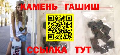 прущие крисы Мариинск