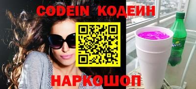 прущие крисы Мариинск
