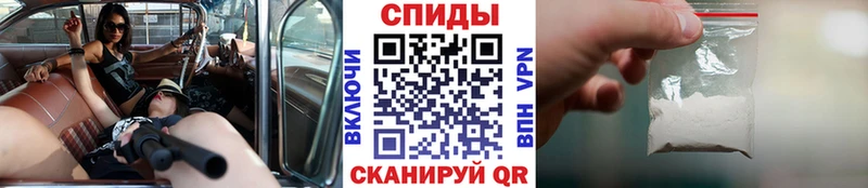 продажа наркотиков  Тулун  Метамфетамин мет 