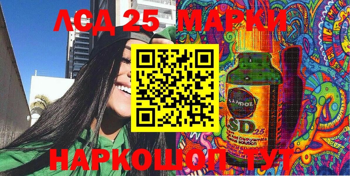 Тулун  Марки N-bome  Вход с VPN  где купить наркотик  Марки N-bome 1,5мг  Марки N-bome 1,5мг 