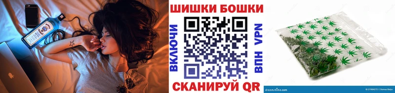 Канабис OG Kush  как найти закладки  Тулун 