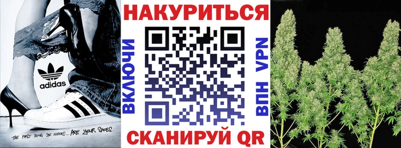 Каннабис Amnesia Тулун